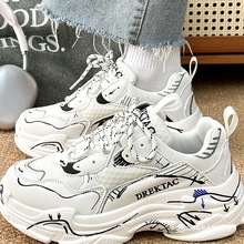 小众网面老爹鞋男2025新款秋季百搭ins潮流休闲厚底增高白色网鞋
