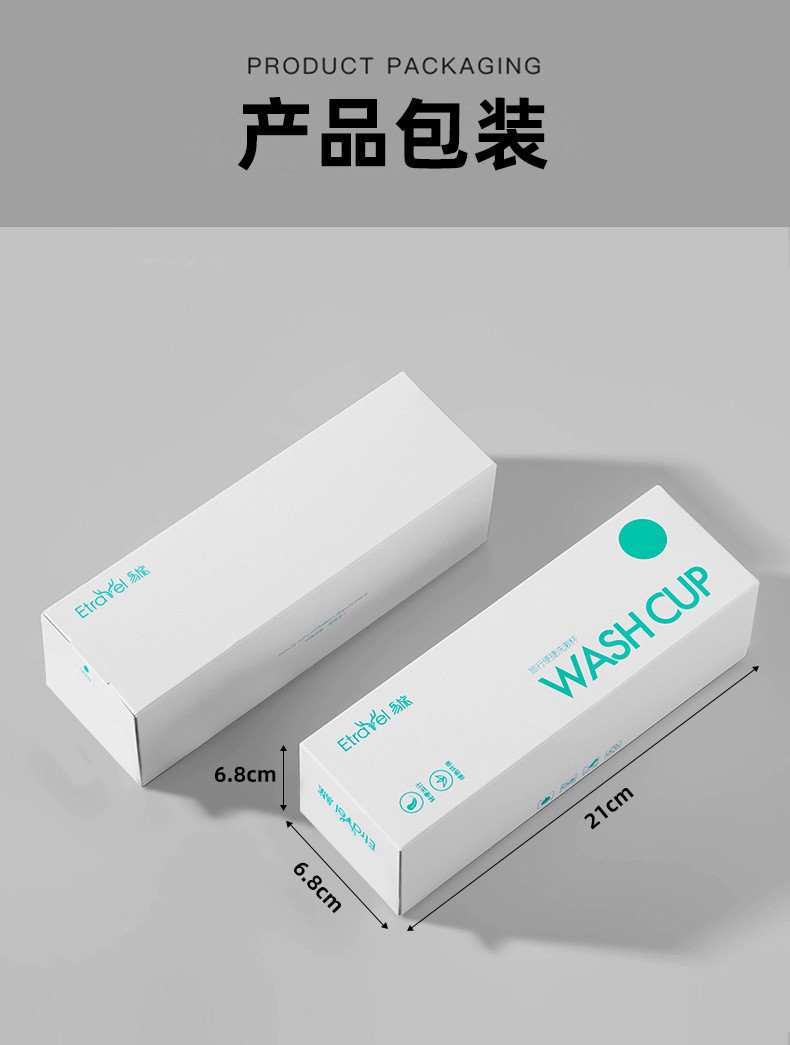 O1CN01qc9Ep21sKdQxxZIf7_!!1804475748-0-cib.jpg?__r__=1686205585672