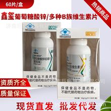 �έt�������\�׽�Ƭ ��NB��S����Ƭ ���l�S�����\Ƭһ�����l