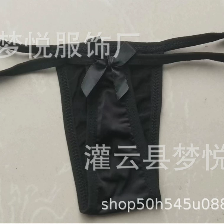 Быстроотводящее влагу нижнее белье thong invisibly подходят, черный/белый/красный/серый, размеры M/L