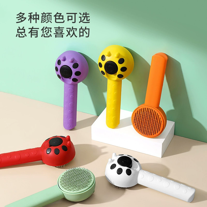 Оригинальная расческа для кошек Coccinella septempunctata, чтобы плавать расческа для волос, щетка для чистки кошек, длинные волосы, Специальная игла, расческа для собак