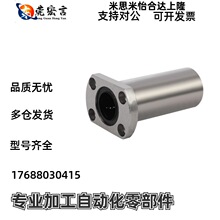 LHFCDM����߅���mֱ���S��LHFCD10 12 16 20 25�����L���ݼyһ�w