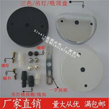 ���������ñdiy�͵�������ױP ���A�P��픱P�������i��ñ����