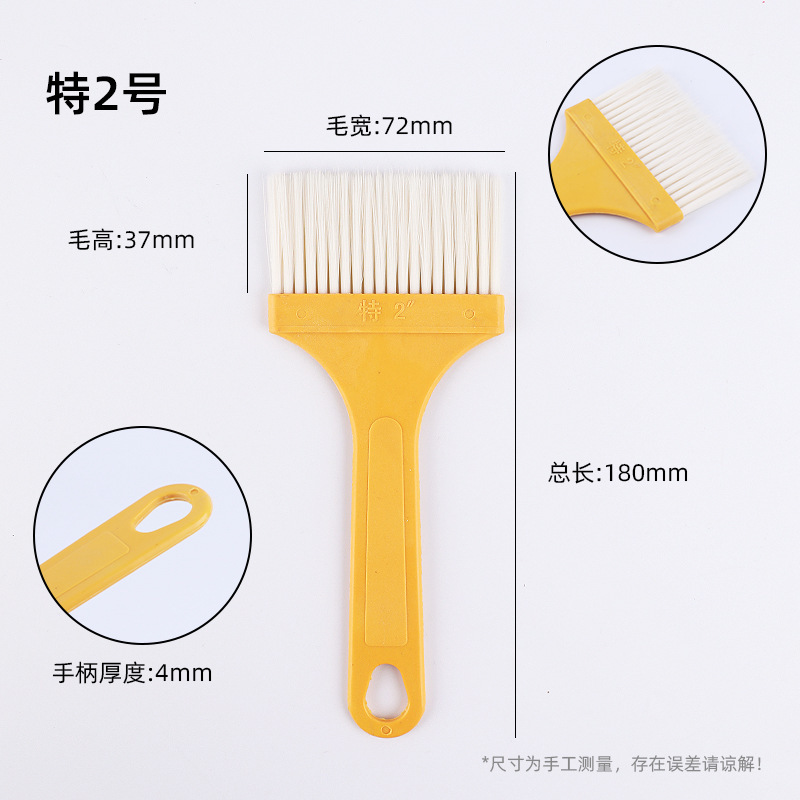 Cepillo de pintura, cepillo de salsa de barbacoa, cepillo de pintura, cepillo de limpieza, cepillo de plástico de lana suave, cepillo al por mayor