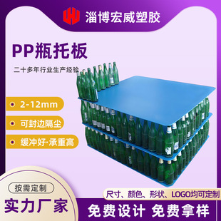 ƿ�а� pp�пհ岣��ƿ�}�ܰ����ơ��ƿ��߅�|�� �����пո���