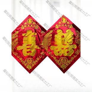 Ů���Y���ϲ�ֽY���b鷿���ô��T��̖�pϲ�C���D������ϲ���N