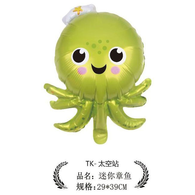Mini Octopus