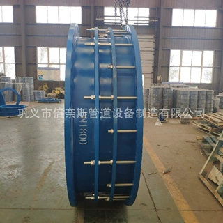 B2F双法兰钢制限位伸缩接头 单法兰限位伸缩节 管道伸缩器VSSJA-1