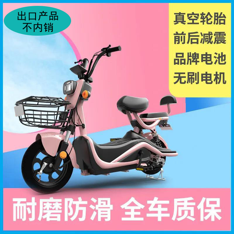 Factory cross -border adult takeaway car lightweight motorcycle…