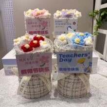 教师节针织泡芙花手捧花永生花桌面摆件送女友妈妈仿真花艺装饰