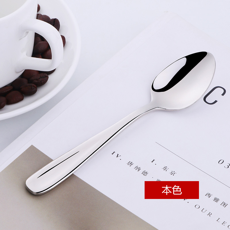 C124A [304 미니스푼] 트루컬러