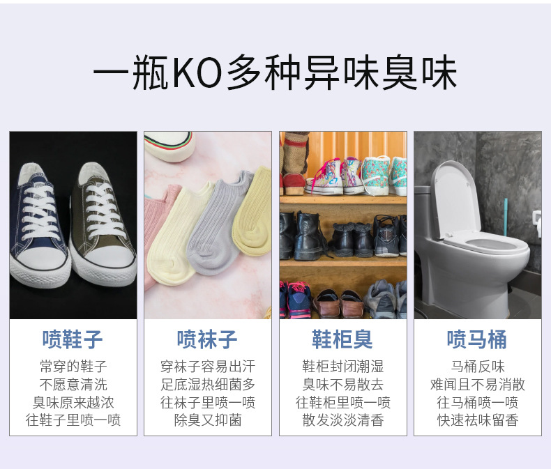 详情10