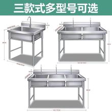 ���ò��P䓆��pˮ�ێ�֧�܏N��ˮ��ϴ��ϴ��겻�P���ˮ��