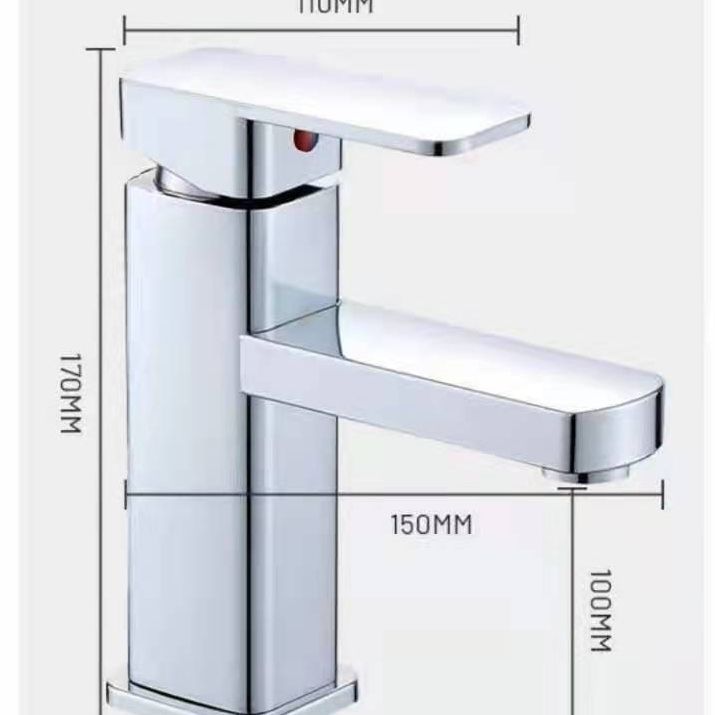SKU-15-电镀方冷热水龙头矮款 塑料款-单品不配管.jp