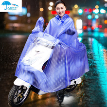 電動車摩托車雨衣成人加大加厚可拆卸大帽檐 單人PVC透明雨披代發