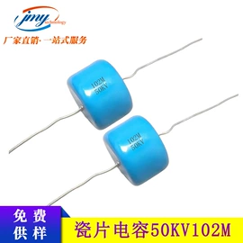 电阻器;铝电解电容器;陶瓷电容器