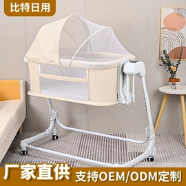 摇篮/摇椅;婴儿推车;婴儿床