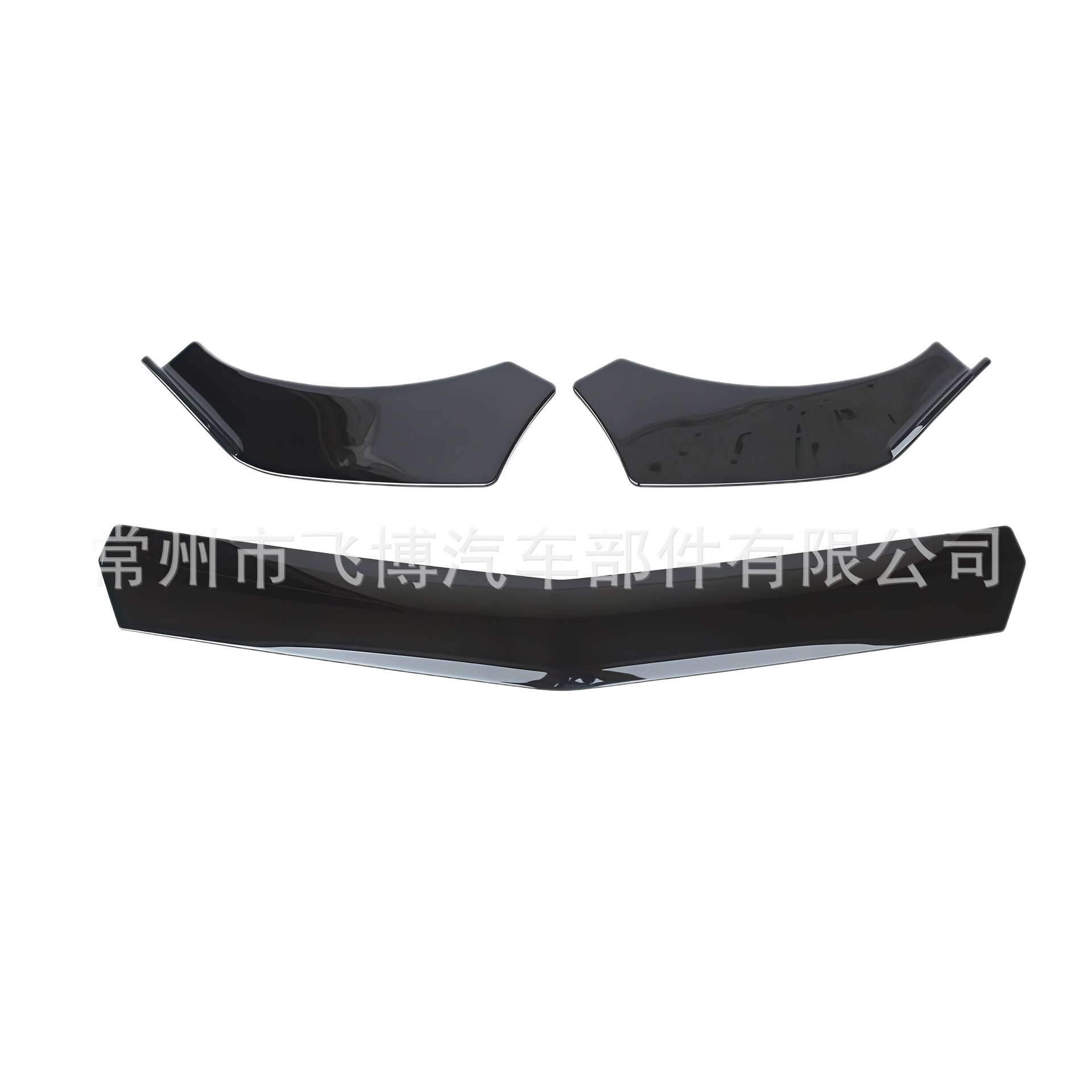 Universal three-section front lip spoiler for sedans and hatchbacks, front lip modification, small body kit