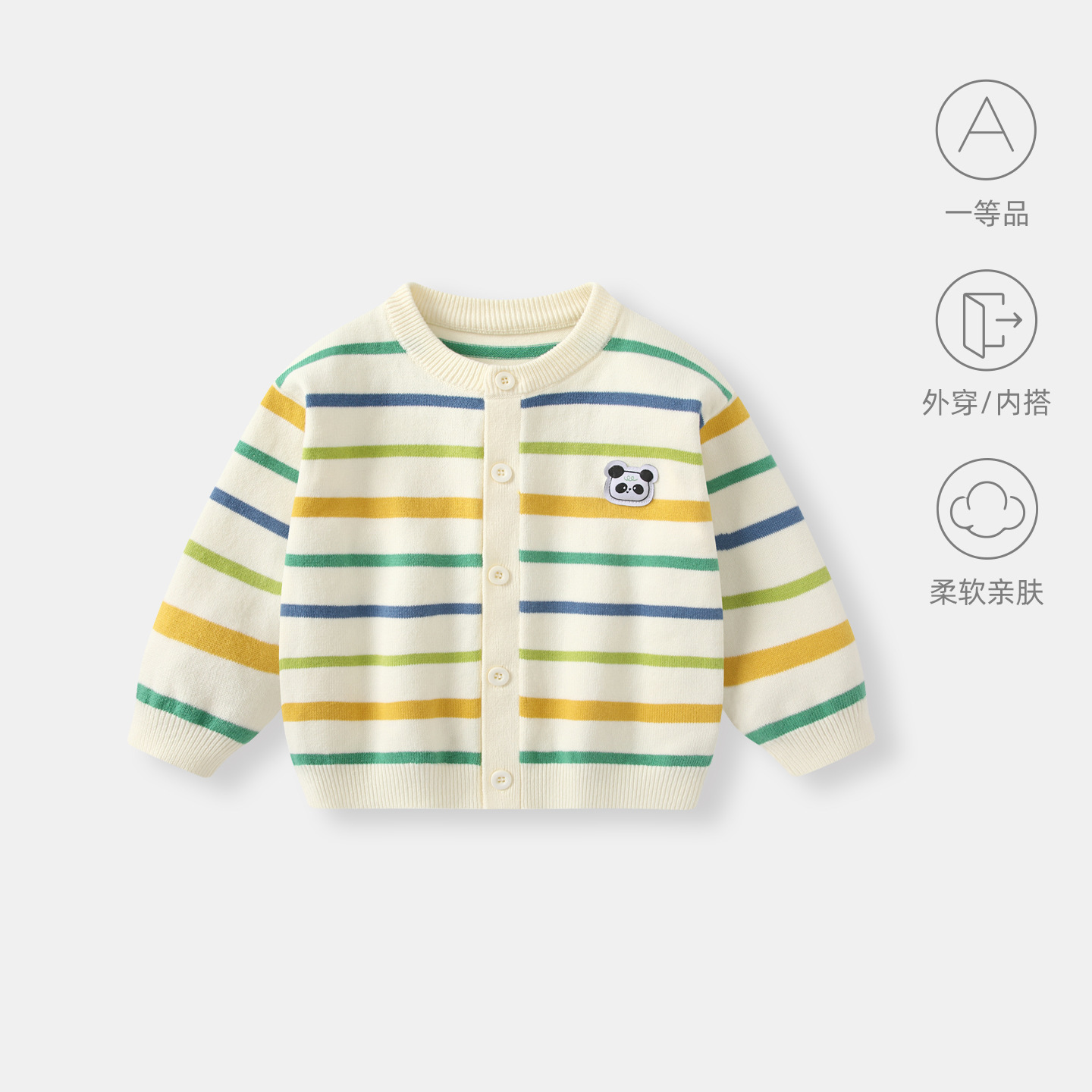 【Apricot】6702
