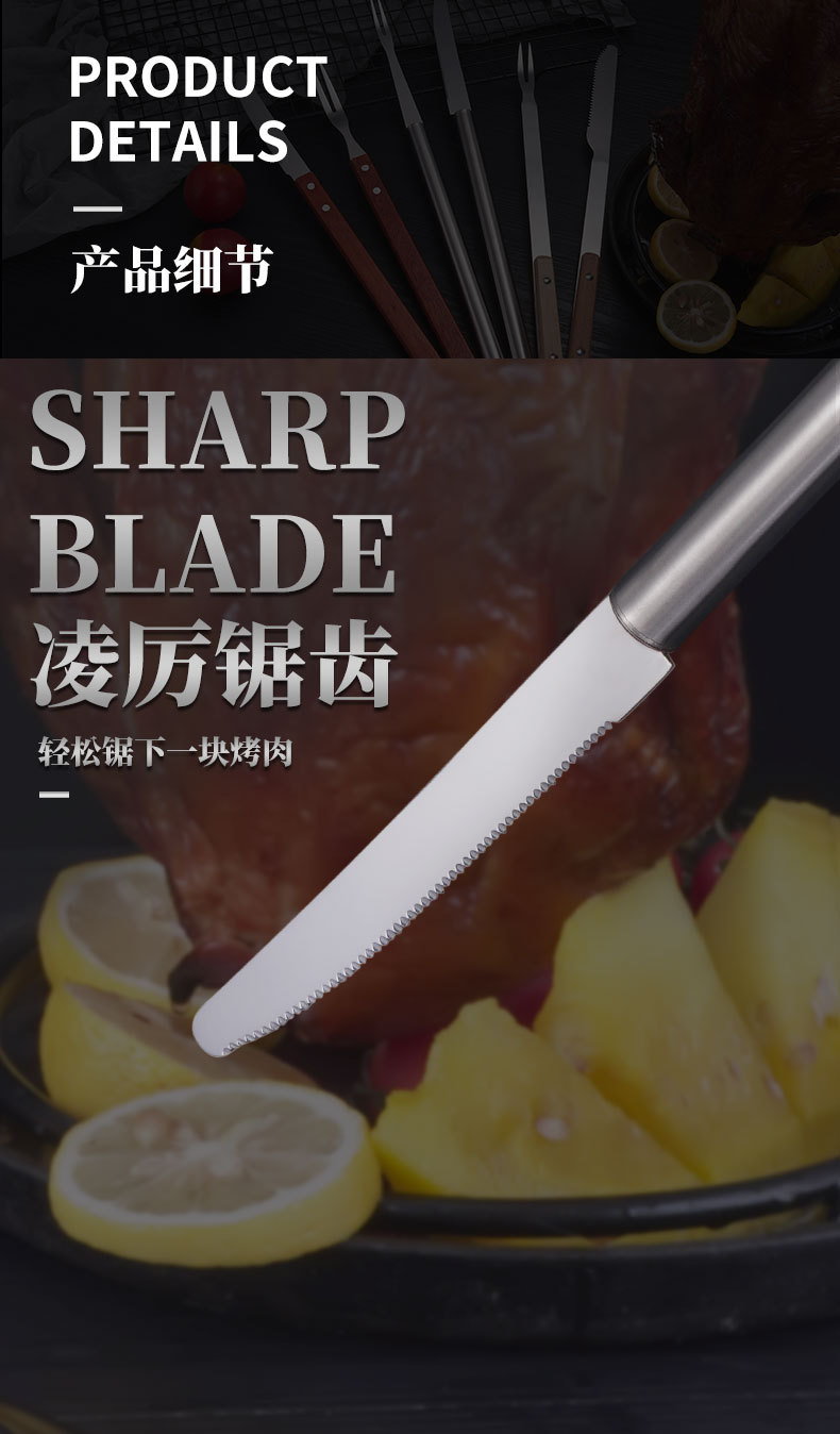 详情页_07.jpg