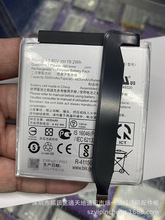 适用于 ASUS华硕Zenfone7/7Pro电池 5G版可翻转手机C11P1904电池