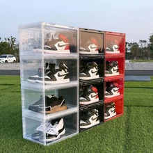 鞋盒透明AJ收纳鞋子收纳盒磁吸侧开收纳架防氧化简约好看