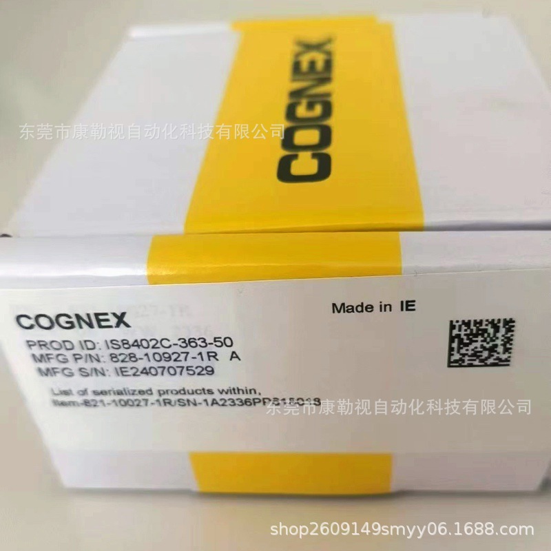 微信图片_20241015174035