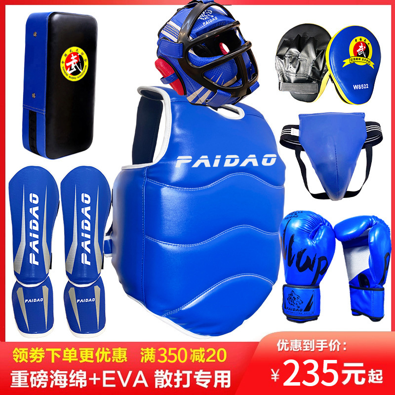 大人用ムエタイボクシングトレーニングおよび格闘用サンダ保護具一式、子供用頭部保護、脚保護、胸部保護、格闘用保護具セット|undefined
