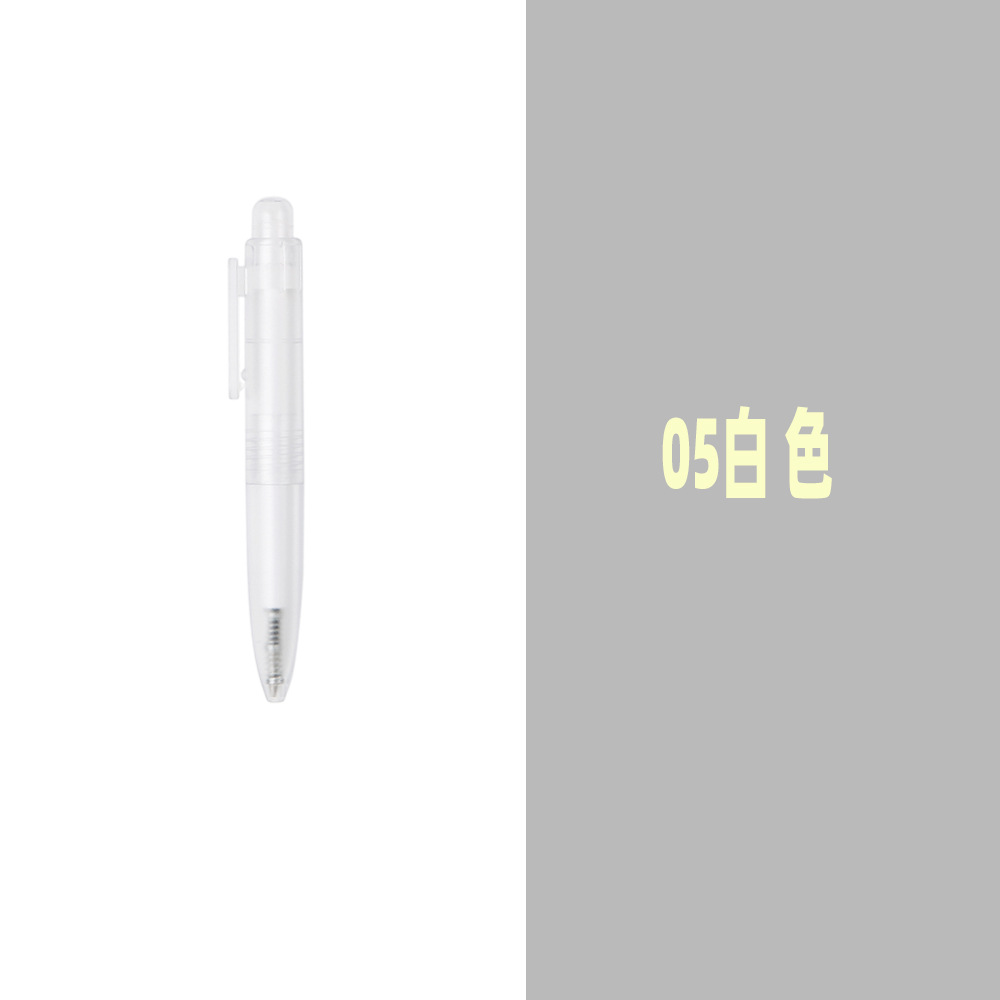 투명 - 화이트 (투명 - 흰색)