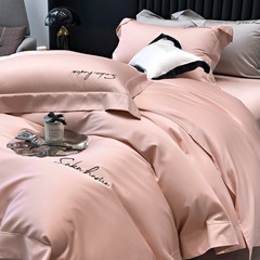 Simple and Pure Color 100s High-Grade Tencel Cotton Four-Piece Set Spring Silk-Slip Cool Feeling Sheet Set All-Cotton Comforter Cover Bedding Set