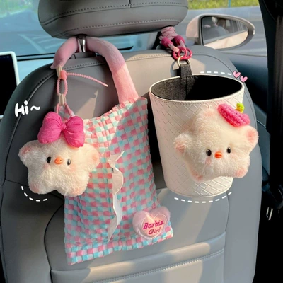 Car tissue box/set tissue holder for women