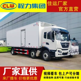 垃圾车;其他专用汽车;保温车