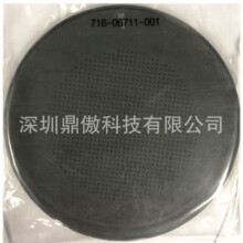 LAM �缫 716-06711-001 ȫ��