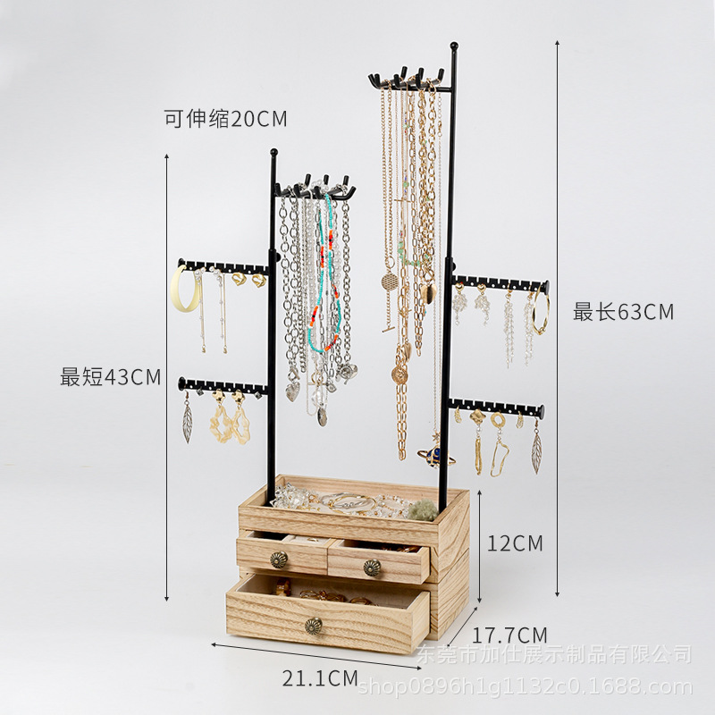 項(xiàng)鏈?zhǔn)宙滐椘冯p層木盒首飾架手串珠寶陳列收納伸縮旋轉(zhuǎn)首飾展示架