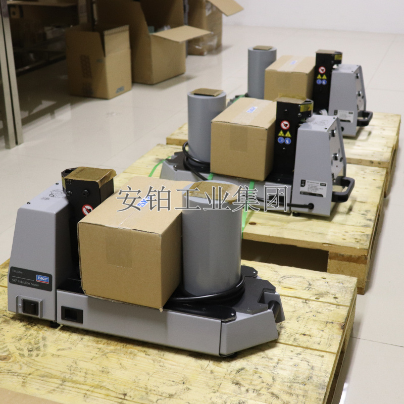 SKF便携轴承加热器TIH030M/100/220M/15/TWIM15/729659C/TMBH5