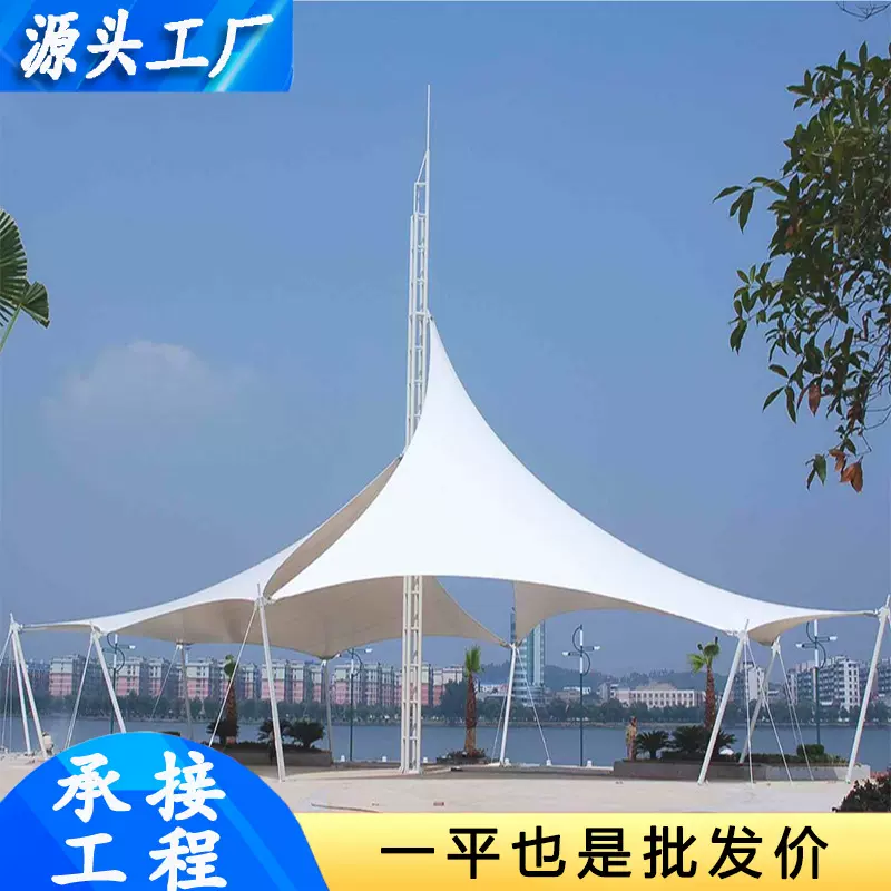 膜结构景观张拉膜停车棚雨棚拉膜布舞台钢结构体育看台景区遮阳蓬