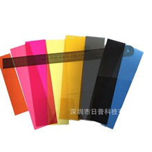 �zӰ�����W����VɫƬɫƬ���b9ɫ�VɫƬ͸����ɫ�������z�^�VƬ