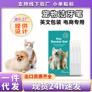 ��Į������P�坍���¿ښ�؈�����Yʯ����������ˢ�P���ڳ���