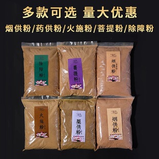 ���l�Y���編�����䷽�ȱ������� ș���ۻ�ʩѬ��������500��