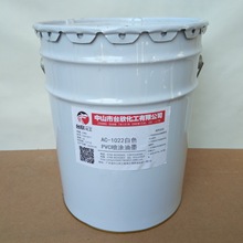 厂家推荐 PU漆哑光清面漆  硝基漆 橱柜木器漆家具漆