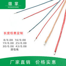 �F؛����~�A�� ����� �{�����C�� �S��ֱ��