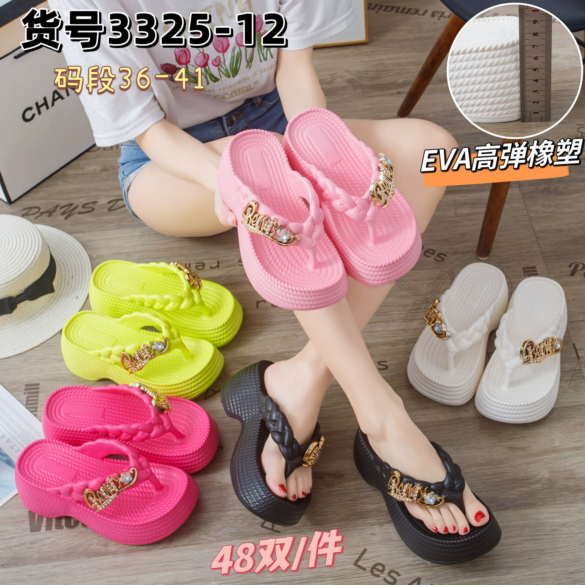 Flip flops, high slippers platform