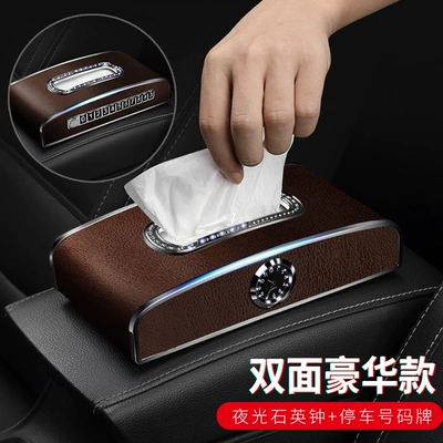 Diamond-embedded tissue box — Car tissue box/set