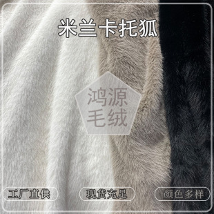 �F؛���m���º���ë����20ë�����п�����ë���b���Ь�ļҾӽq��