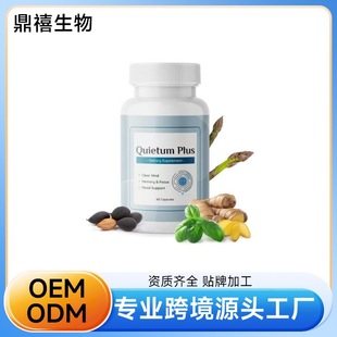 �F؛�羳���N�����{�}�z���V�z�� Trick Boost֧��O E M