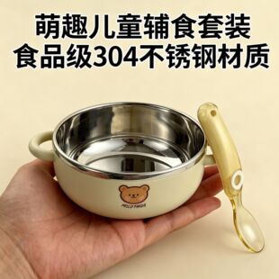 304���P��p���oʳ��냺�����MʳӖ����ˤ�ɐی��������y���