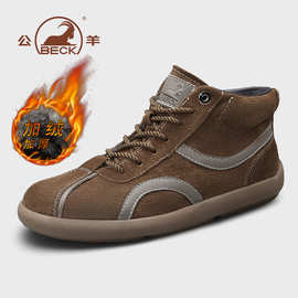 公羊男鞋2025新款秋冬加绒加厚英伦复古休闲板鞋子高帮马丁工装靴