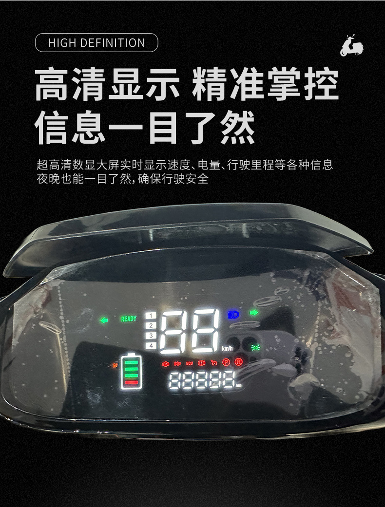 Cross-Border Nuclear Explosion Electric Vehicle 72V Adult High-Performance Electric Motorcycle Battery Vehicle High-Speed Pedal Electric Motorcycle Super Long