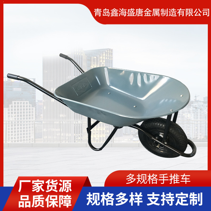 建筑手推车农用工具车建筑饲料推沙土仓储设备独轮手推车Wheelbar