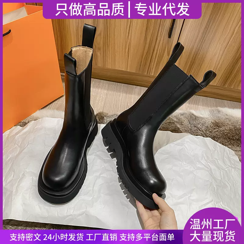【温州高品质】马丁靴女冬加绒英伦风中筒厚底切尔西短靴女内增高